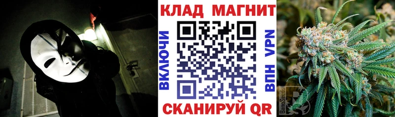 Виды наркотиков купить Новокузнецк ГАШ Галлюциногенные грибы omg вход Конопля Cocaine A-PVP Меф мяу мяу