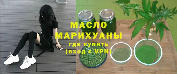 a pvp Бронницы