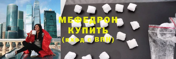 a pvp Бронницы