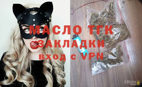 a pvp Бронницы