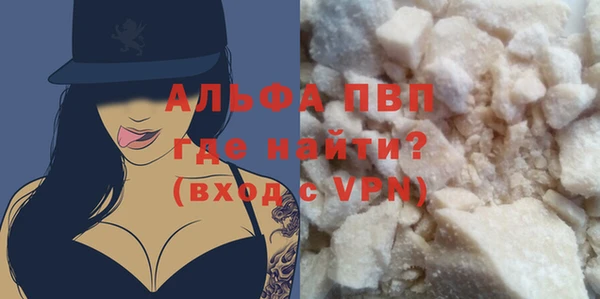 2c-b Бородино