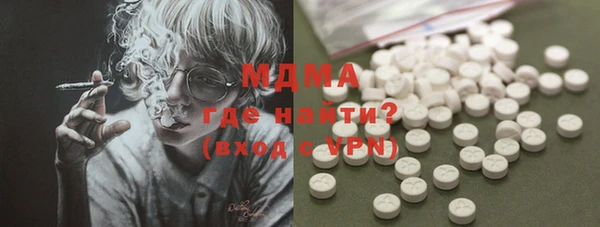 2c-b Бородино
