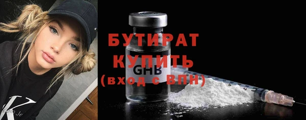 a pvp Бронницы