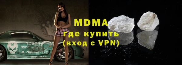 a pvp Бронницы