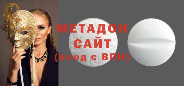 a pvp Бронницы