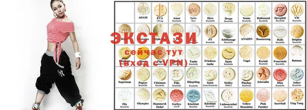 2c-b Бородино