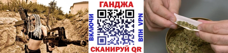 Бошки марихуана индика  Новокузнецк 